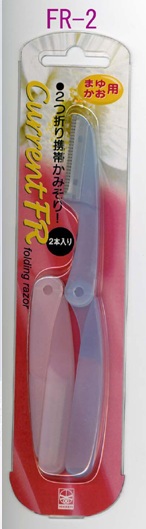 FR-2