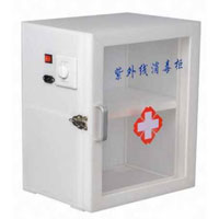 SH-02-50 UV ozone sterilizer 50L