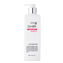 Cu-GEN Energetic Scalp Soothing Mask 500ml