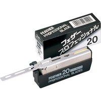 Feather Professional Blades PB-20 detail
