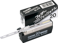 Feather Professional Blades PB-20 detail