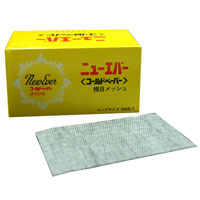 Japan Mesh Perm Paper