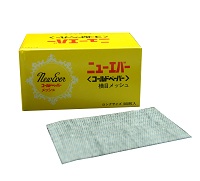New Ever Perm Paper