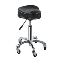 2600-12-047 Air Pump Stool